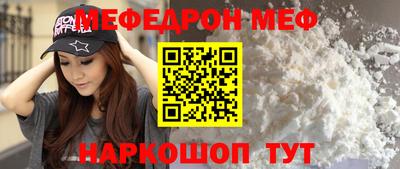 ешки Ликино-Дулёво