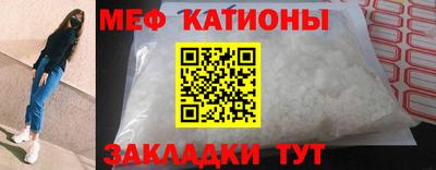 прущий лед Ливны