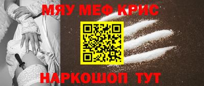 ешки Ликино-Дулёво