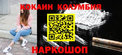 ешки Ликино-Дулёво