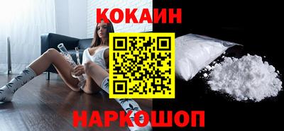 ALPHA-PVP Лесосибирск
