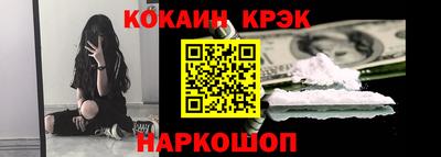 ешки Ликино-Дулёво