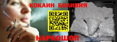 ешки Ликино-Дулёво