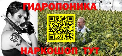 ешки Ликино-Дулёво