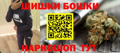 прущий лед Ливны