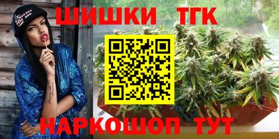 прущий лед Ливны