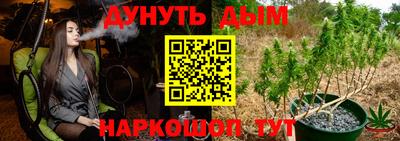 прущий лед Ливны