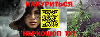 ALPHA-PVP Лесосибирск