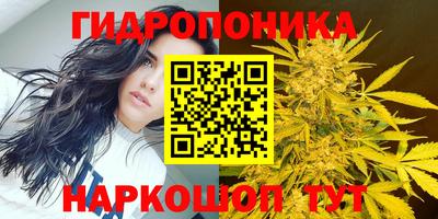 ешки Ликино-Дулёво