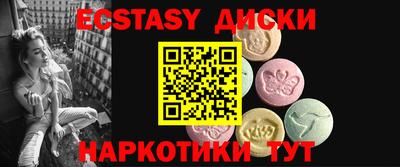 ешки Ликино-Дулёво