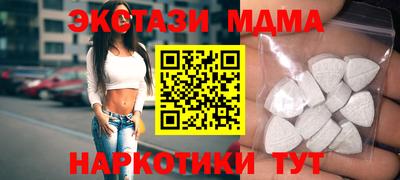 ешки Ликино-Дулёво