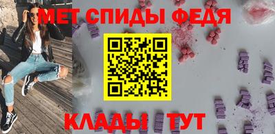ALPHA-PVP Лесосибирск