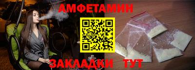 ешки Ликино-Дулёво