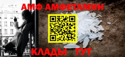 ешки Ликино-Дулёво