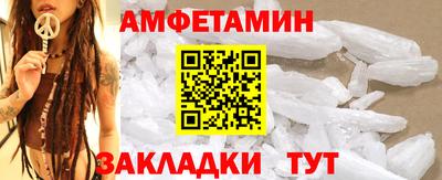 ешки Ликино-Дулёво