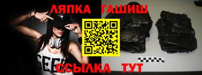 прущий лед Ливны