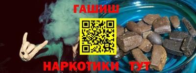 прущий лед Ливны