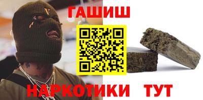 прущий лед Ливны