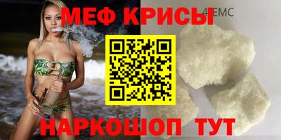 ALPHA-PVP Лесосибирск