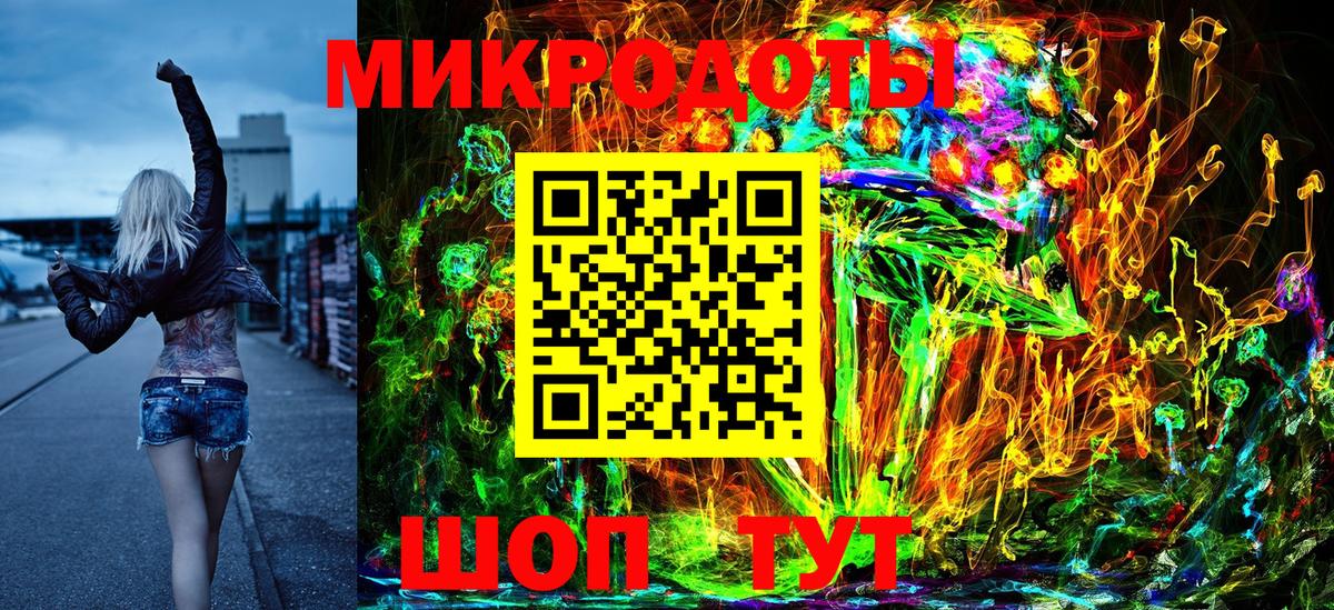 Марихуана  КОКАИН  Гулькевичи  Вход с VPN  Мефедрон кристаллы  Кетамин 